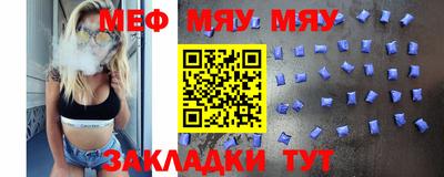 дживик Бузулук