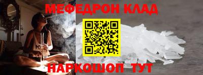 дживик Бузулук