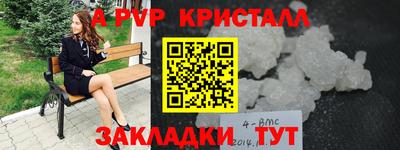 дживик Бузулук