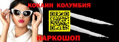 дживик Бузулук