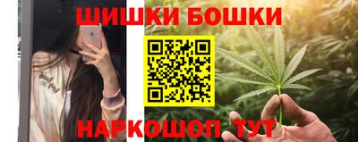 амф Бугуруслан