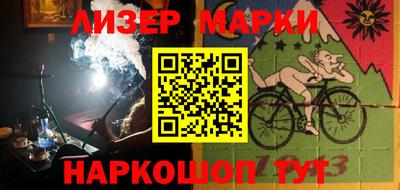 дживик Бузулук