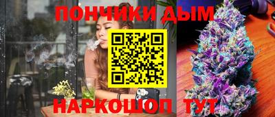 дживик Бузулук