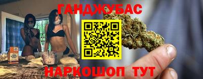 дживик Бузулук