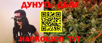дживик Бузулук