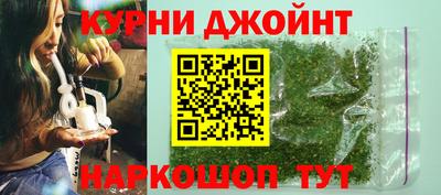 трава Будённовск