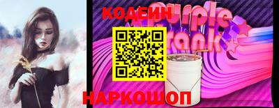 амф Бугуруслан