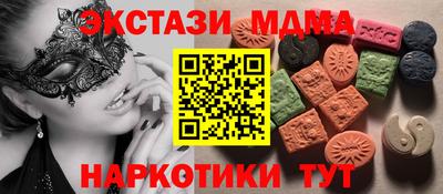 дживик Бузулук