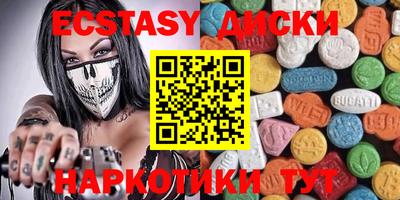 дживик Бузулук