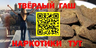 амф Бугуруслан