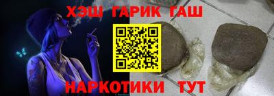 дживик Бузулук