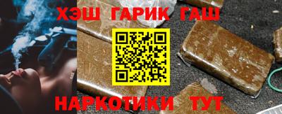 дживик Бузулук