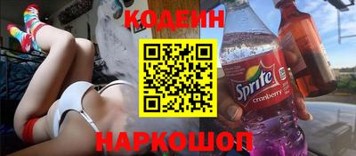 трава Будённовск